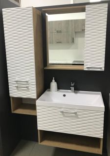 Шкаф Stella Polar Ундина 35см белый/бунратти SP-00001100